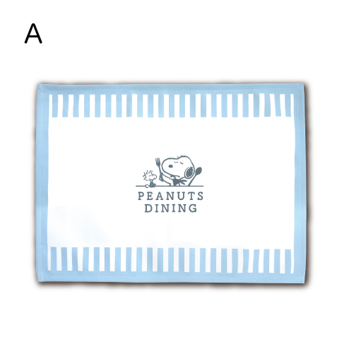 SNOOPY（スヌーピー） ランチョンマット ランチクロス ナフキン