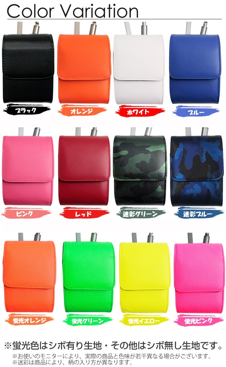 筆記体文字切れ名入れ Bushnell ブッシュネル 専用 ゴルフ用 レーザー