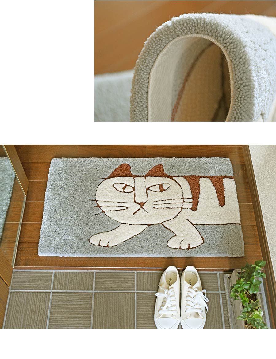 Lisa Larson（リサラーソン） 玄関マット スパイキー QB6418-95 45×75