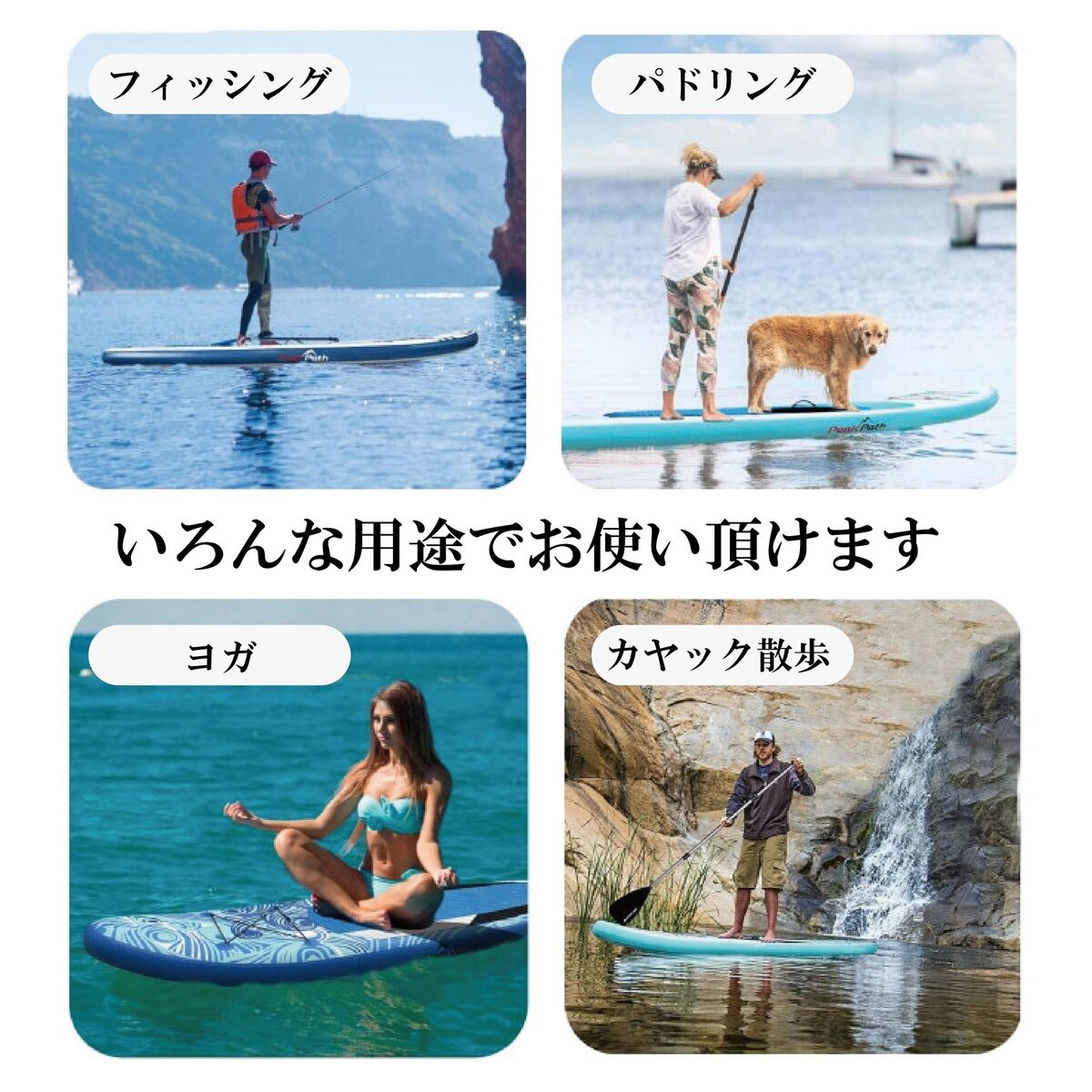 SUPボード 215cm インフレータブル サップボード キッズ 初心者向け