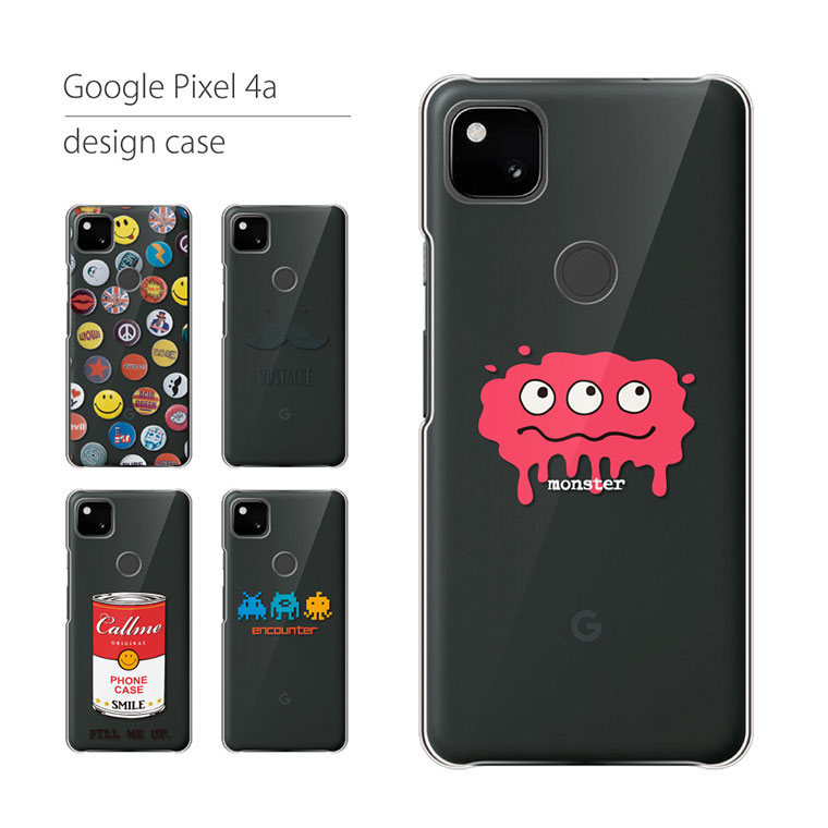 Google Pixel 4 Pixel4a ケース グーグル ピクセル スマホケース