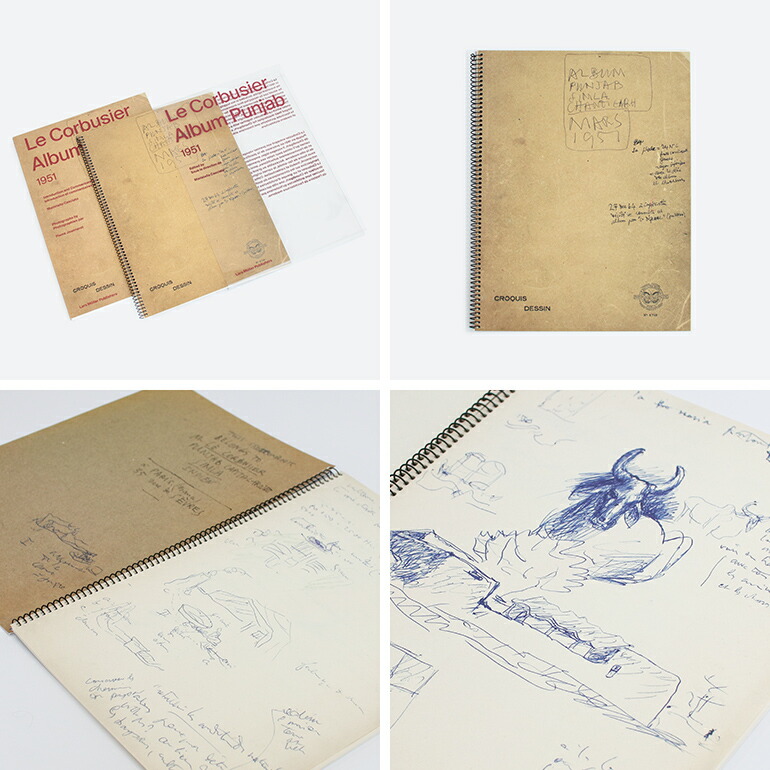 ル・コルビュジエ ピエール・ジャンヌレ 作品集 Le Corbusier Album