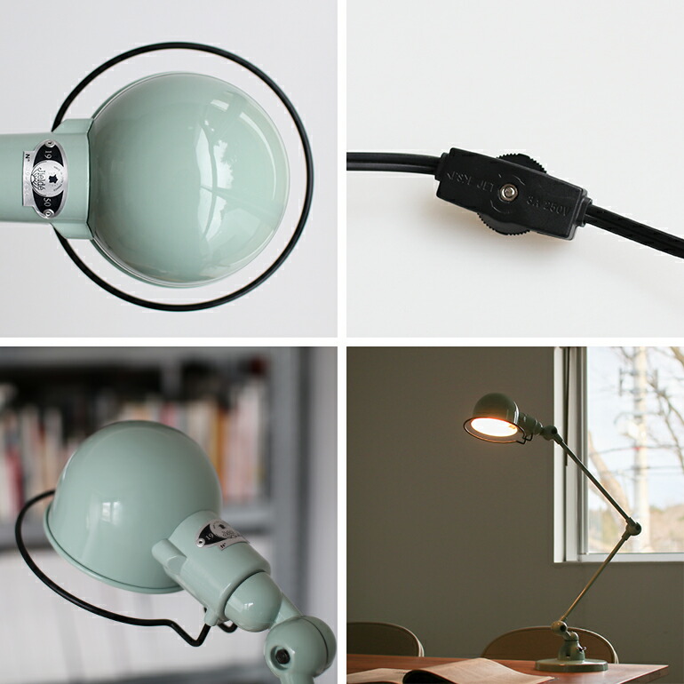 ジェルデ JIELDE ランプ 照明 デスクランプ シグナル JD333 ペール