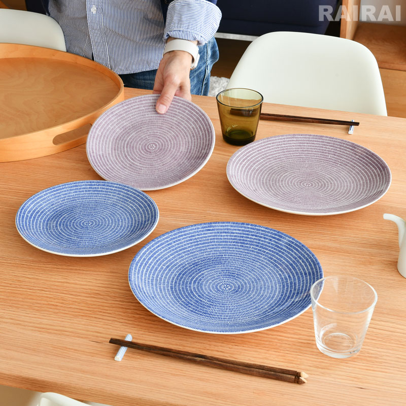 ARABIA（アラビア） プレート 20cm アベック ARABIA 24H AVEC ブルー