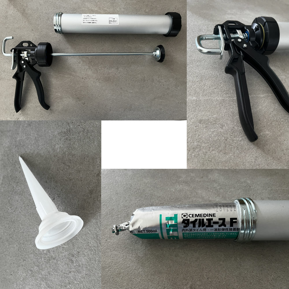 セメダイン XA-360 500mlフィルムパック専用（セメダイン クリーン