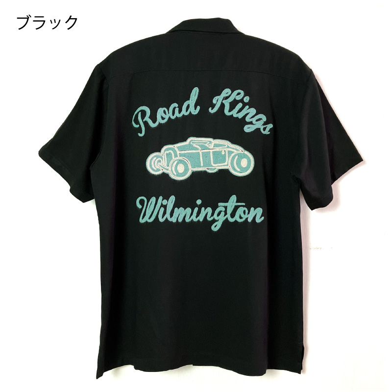 HOUSTON（ヒューストン） ボーリングシャツ カークラブ ホットロッド