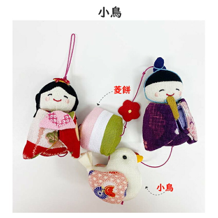 吊るし飾り つるし飾り 壁飾り インテリア ドア 飾り 一本吊り飾り