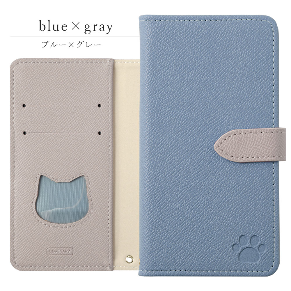 AQUOS wish wish4 ケース 手帳型 おしゃれ ブランド スマホケース 全