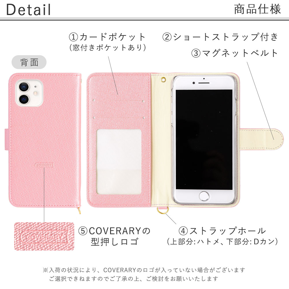 iPhone6s ケース iPhone6 Plus 手帳型 ブランド おしゃれ iphoneケース