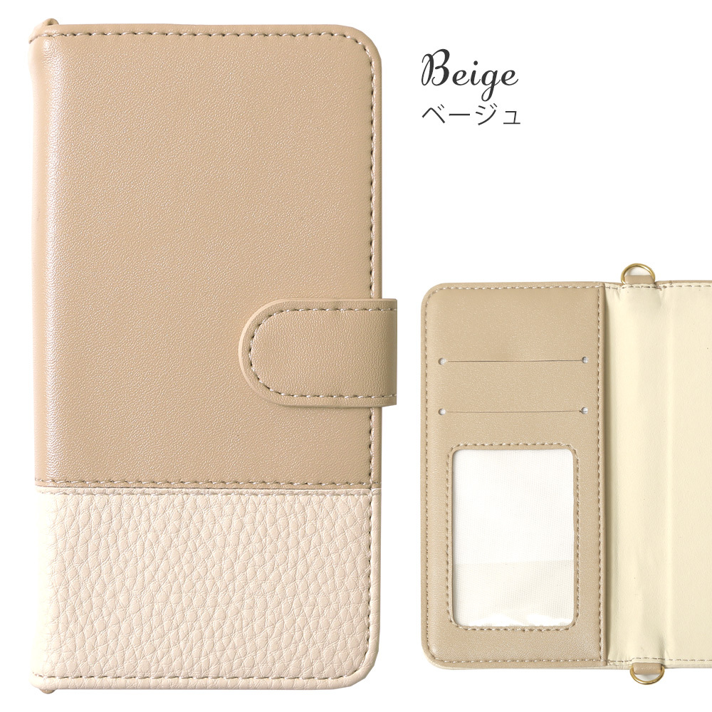 Rakuten Hand 5g ケース 手帳型 おしゃれ ブランド スマホケース 全