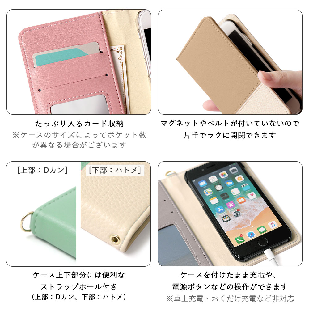 AQUOS sense sense2 かんたん ケース 手帳型 おしゃれ ブランド