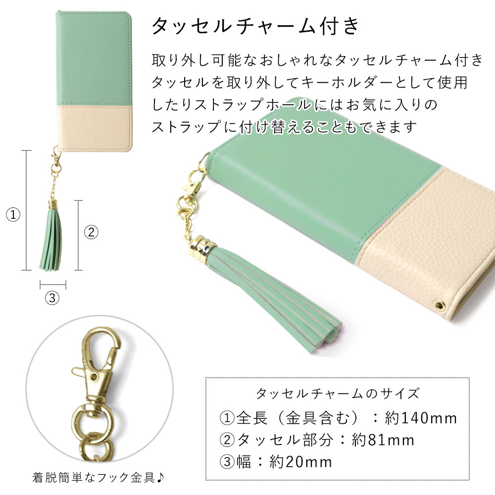 AQUOS sense sense2 かんたん ケース 手帳型 おしゃれ ブランド