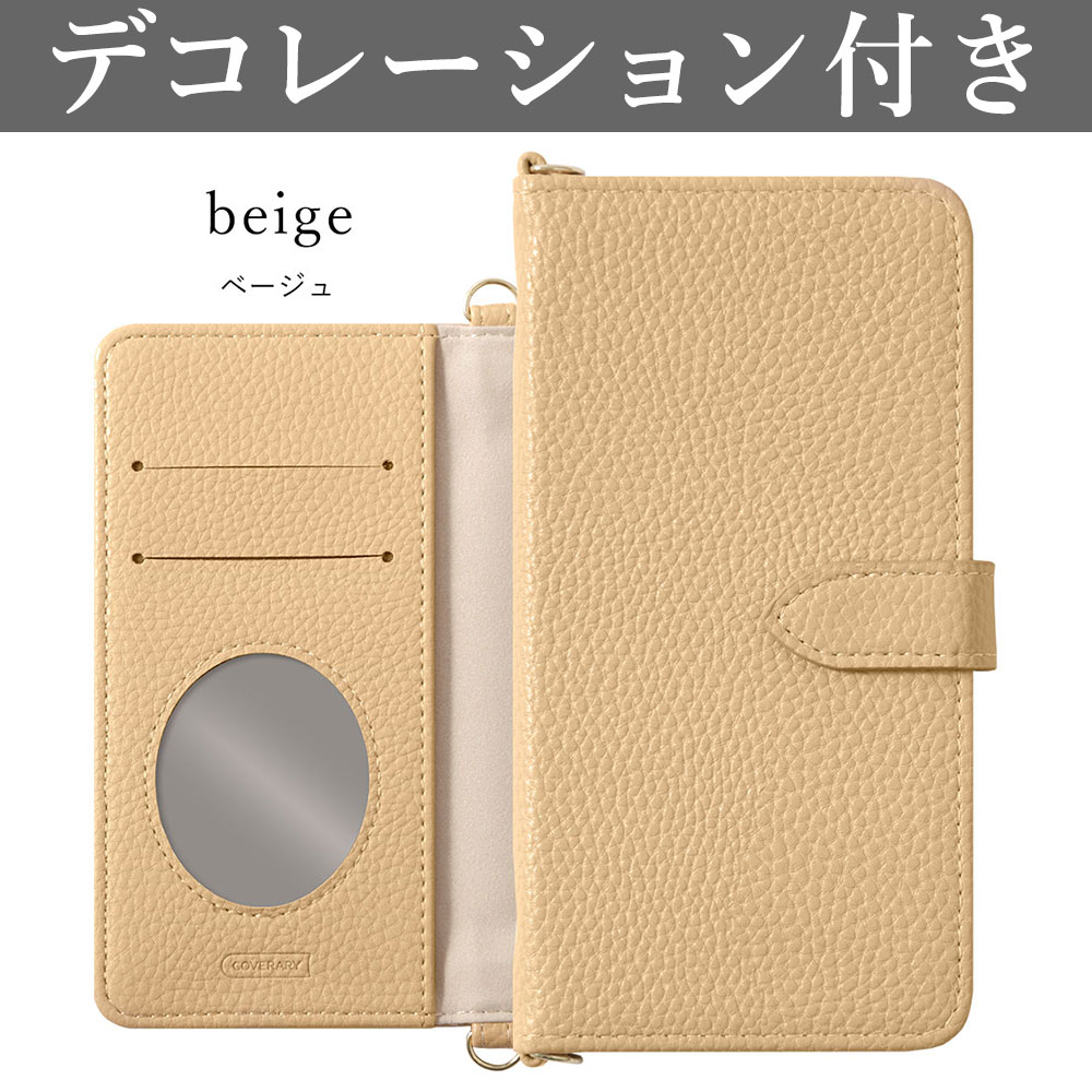 Xperia 10 IV SO-52C ケース 手帳型 ショルダー おしゃれ ミラー付き