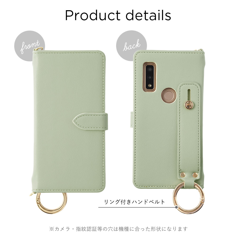 Xperia 1 SOV40 ケース 手帳型 ショルダー ハンドベルト ミラー