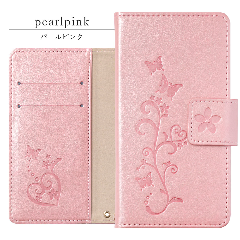 らくらくシリーズ らくらくホン f52bカバー らくらくスマホ ケース