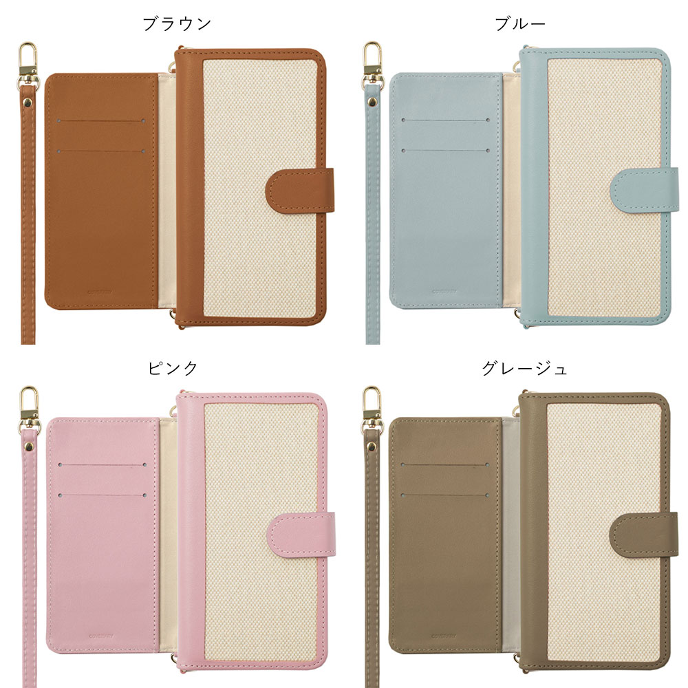 HUAWEI nova スマホケース ショルダーストラップ 5T ケース 手帳型