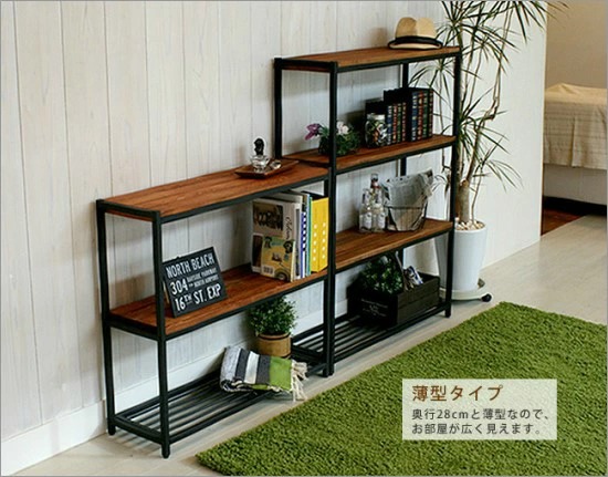 天然木 アイアン 4段 スリムラック 幅86 奥行28 高さ118 棚 ラック