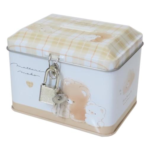 カギ付き缶バンク 貯金箱 まったりもこ クーリア プレゼント かわいい