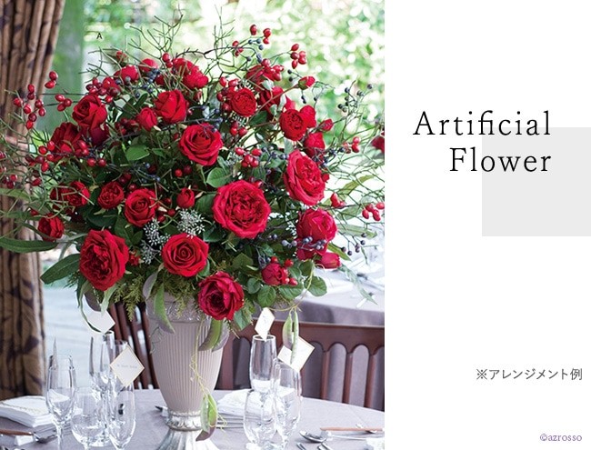 ローズ バラ 造花 薔薇 赤 レッド おしゃれ インテリア アレンジメント