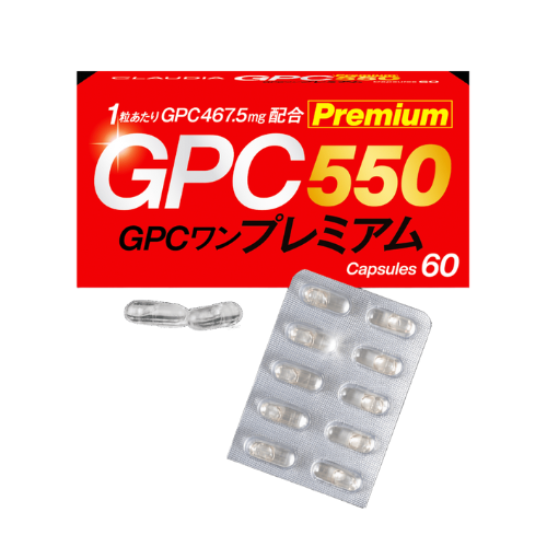 GPCワン・プレミアム 60粒 : クラウディア Yahoo!ショップ - 通販