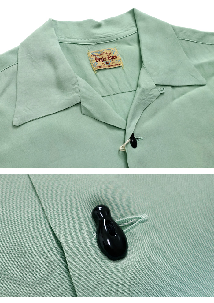 STYLE EYES（スタイルアイズ） STYLE EYE'S [SE39057] チェーン刺繍