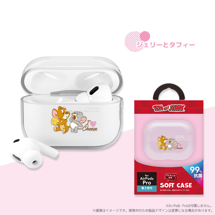 AirPodsPro 第2世代 第1世代 抗菌ソフトケース トムとジェリー