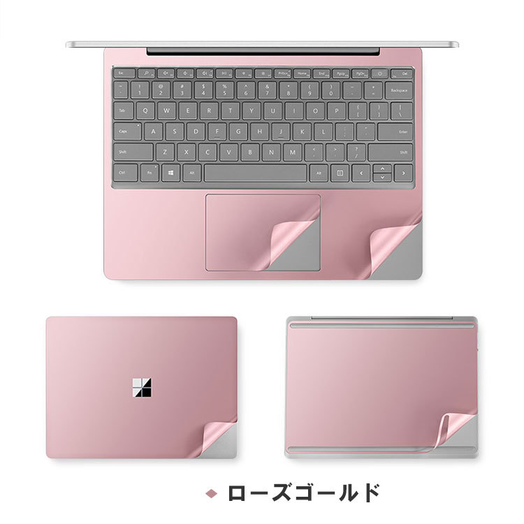 Microsoft Surface Laptop GO 2 12.4インチ ノートパソコン 全面保護