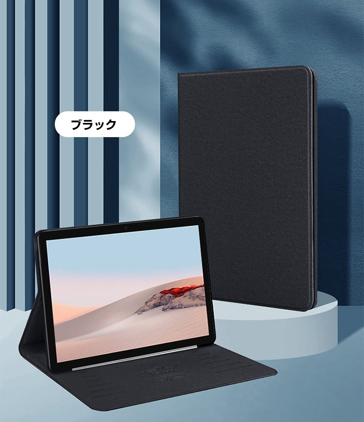 ポイント」 Microsoft Surface Go 3 10.5 インチ ケース サーフェス