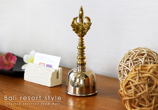 ヒーリングベル(スペシャル) 真鍮製 呼び鈴 バリ島 ハンドベル エステ