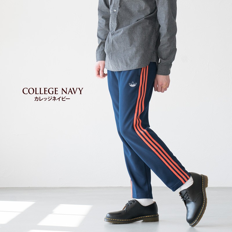 20%OFF】 アディダス オリジナルス 3ストライプ オープンパンツ adidas