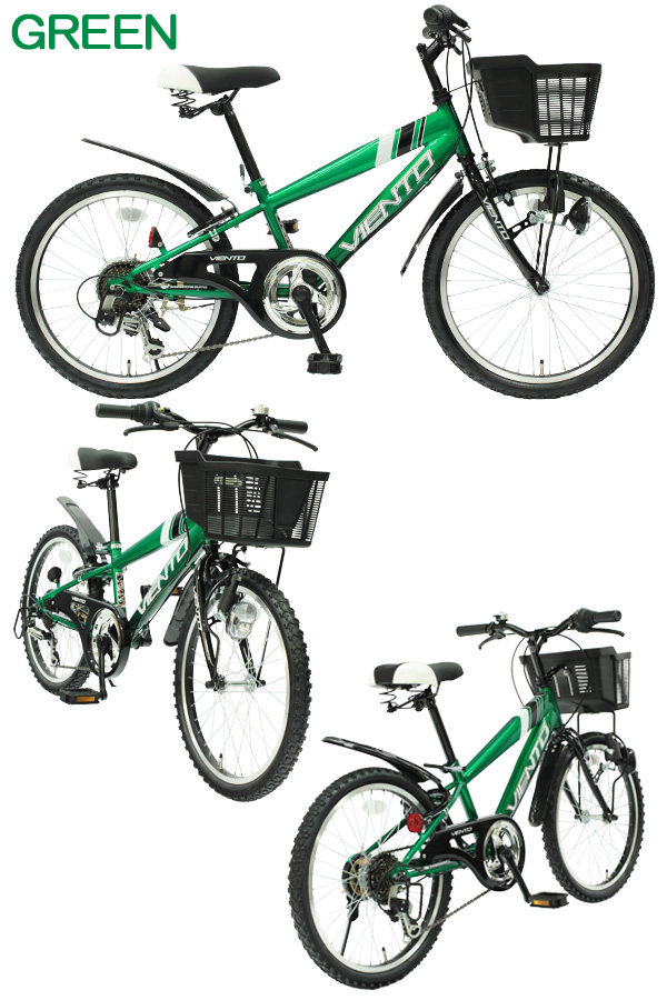 TOPONE（トップワン） CTB206 20インチ子供用自転車 マウンテンバイク