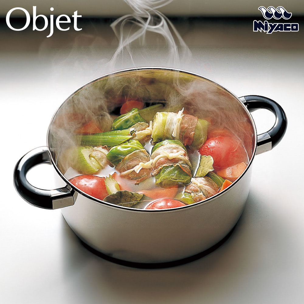 Objet オブジェ ジャンボ深型両手鍋 25cm 宮崎製作所 OJ-39 鍋 両手鍋