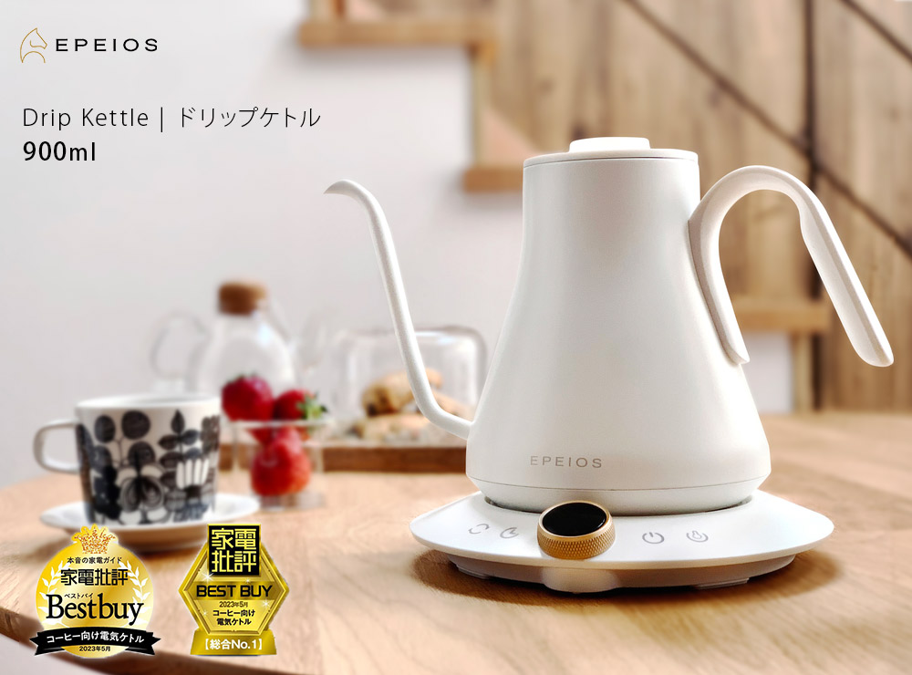EPEIOS（エペイオス） 電気 ドリップケトル 温度調節 保温機能付き