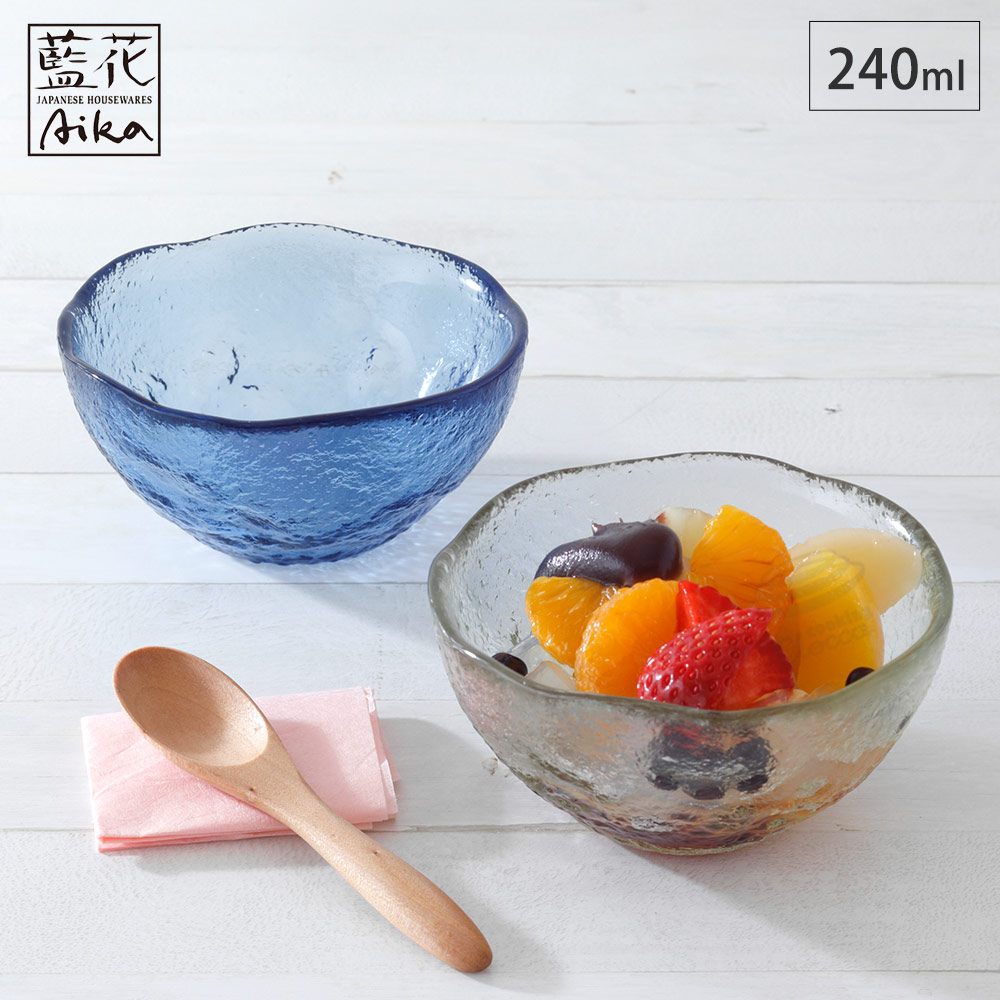 車窓ガラス ボウル 240ml リサイクルガラス 江戸硝子 岩澤硝子 藍花