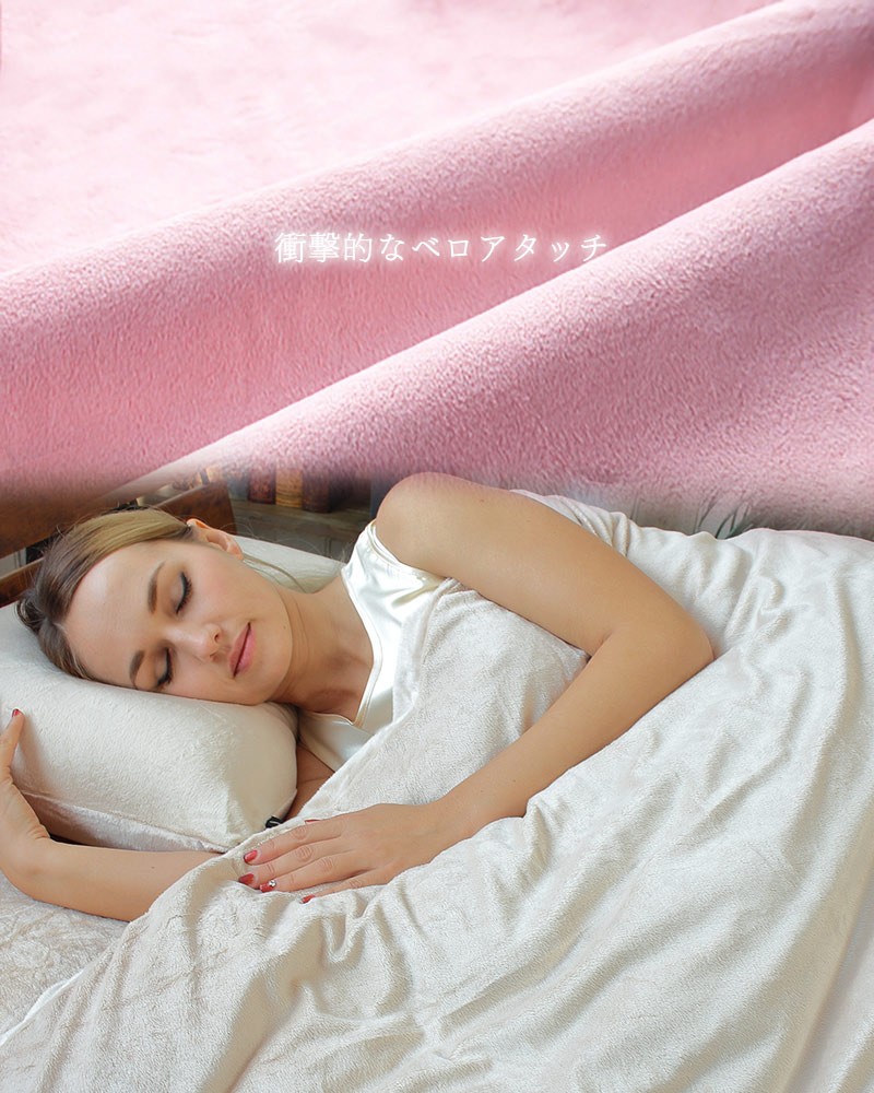 ボックスシーツ シングル 100×200×30cm 起毛 ベロア調マイクロ