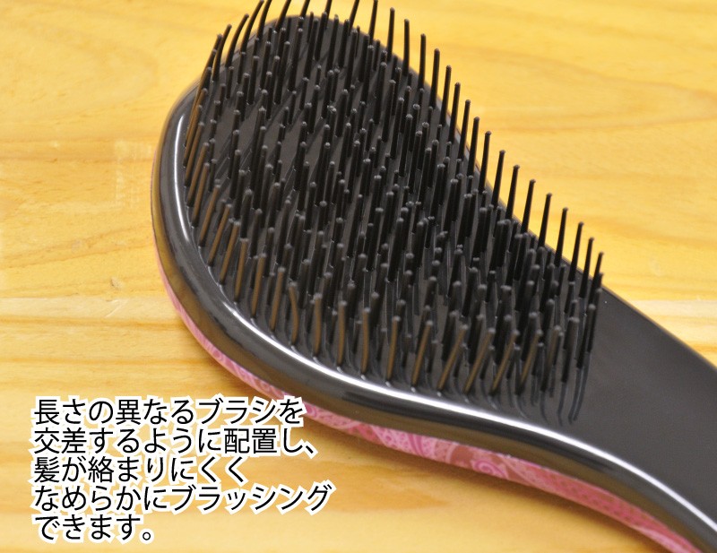 ネコ柄ヘアブラシ 絡まない マッサージ 持ちやすい形状 コンパクト