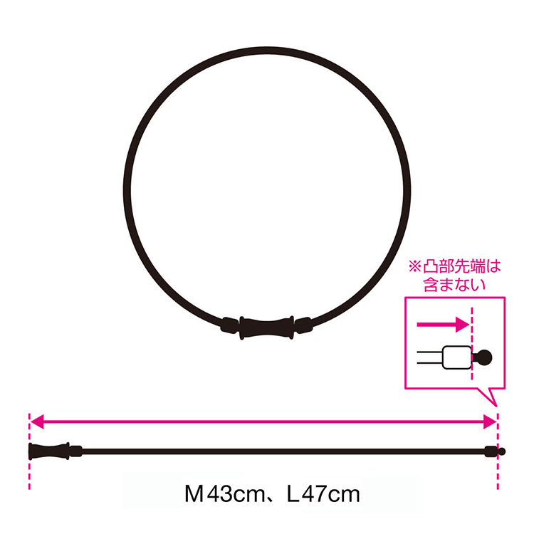 ColanTotte（コラントッテ） 【公式店限定カラー】コラントッテ TAO