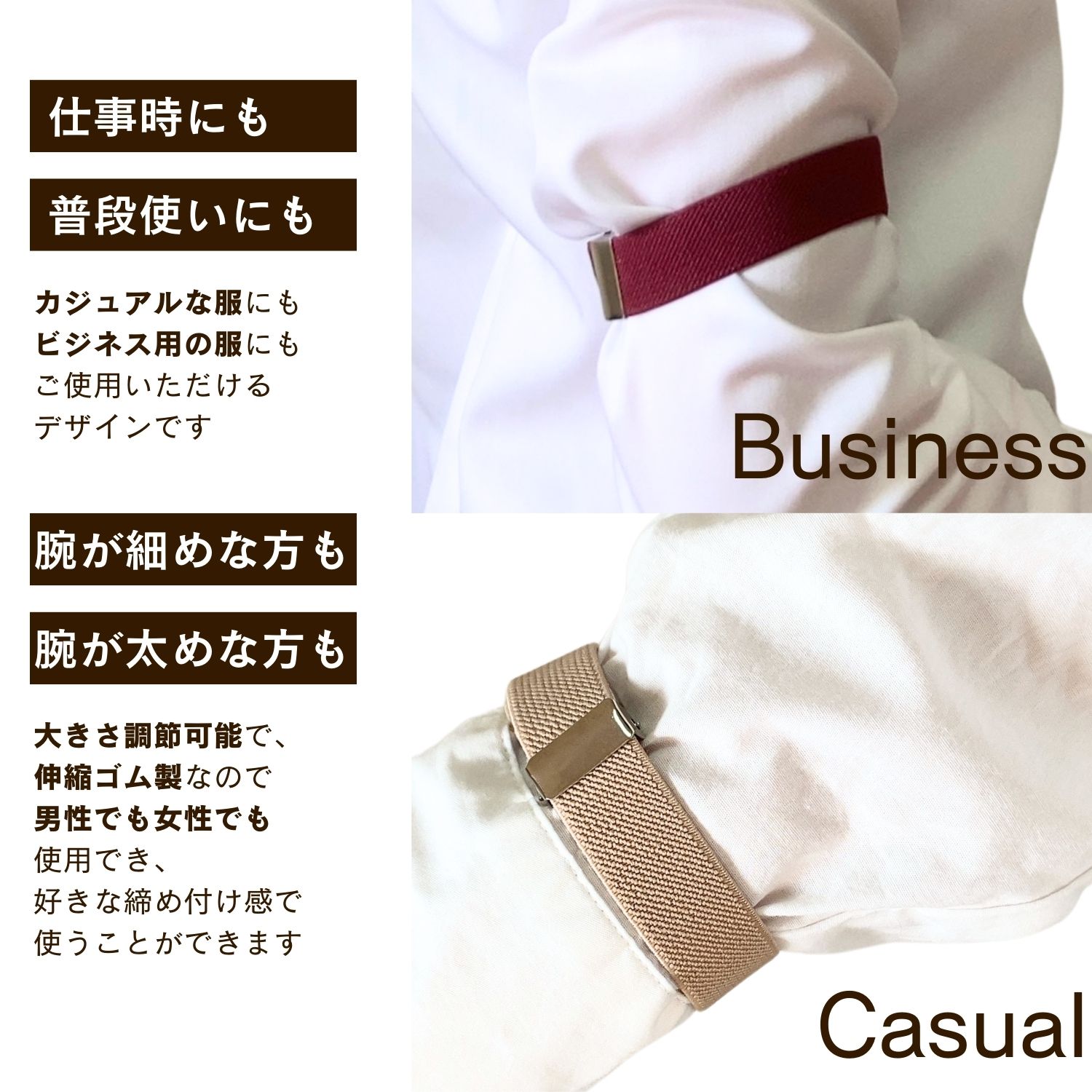 haoa アームバンド アームベルト 2個セット アームクリップ 腕ベルト