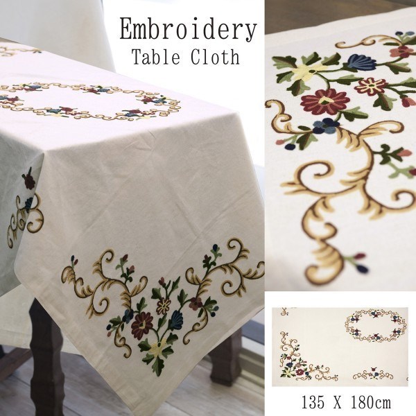 セール 60%OFF インテリア雑貨 刺繍入り テーブルクロス マルチカバー