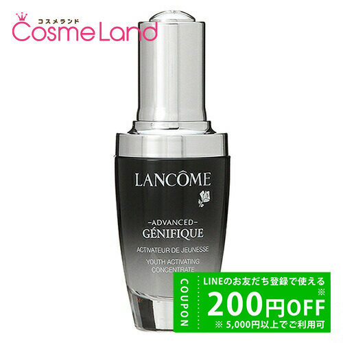 LANCOME（ランコム） ジェニフィック アドバンスト 30mL