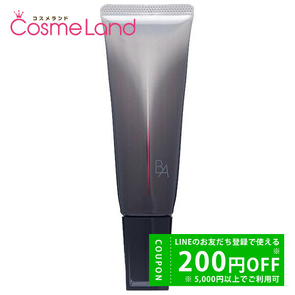 B.A ポーラ POLA ライト セレクター SPF50+ PA++++ 45g 日焼け止め