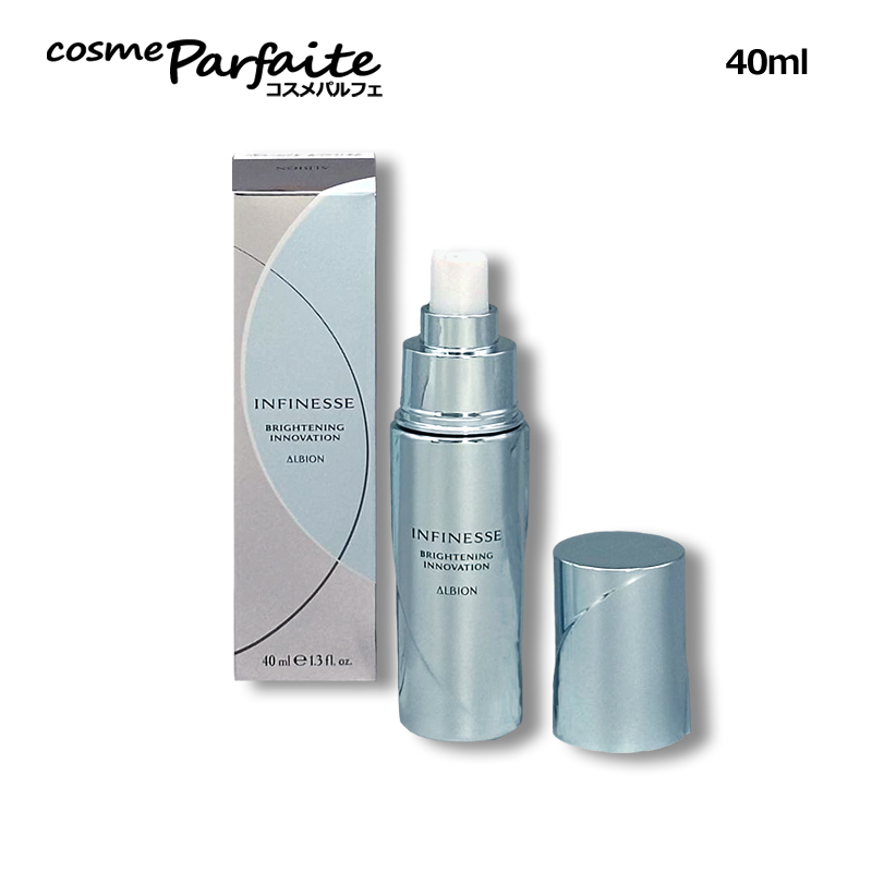 INFINESSE 美容液 アルビオン ALBION アンフィネス ブライトニング