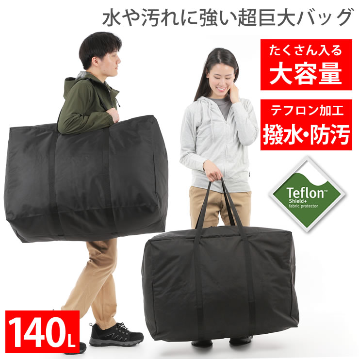 LAD WEATHER（ラドウェザー） ダッフルバッグ ボストンバッグ 大容量