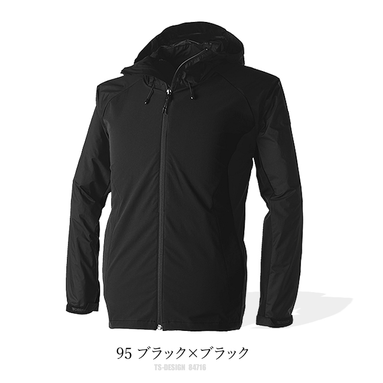 TSデザイン ジャケット NEO 撥水 反射プリント ストレッチ 作業服 作業