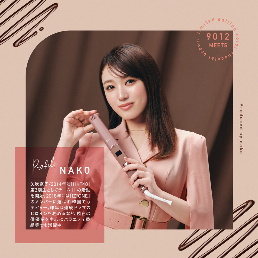 CREATEs（クレイツ） ストレートアイロン 9012 イオンストレート