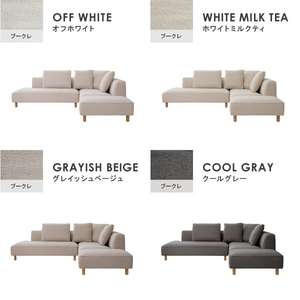 CREWS ソファー ソファ ペット 猫 犬 爪 ひっかき 1人掛 おしゃれ