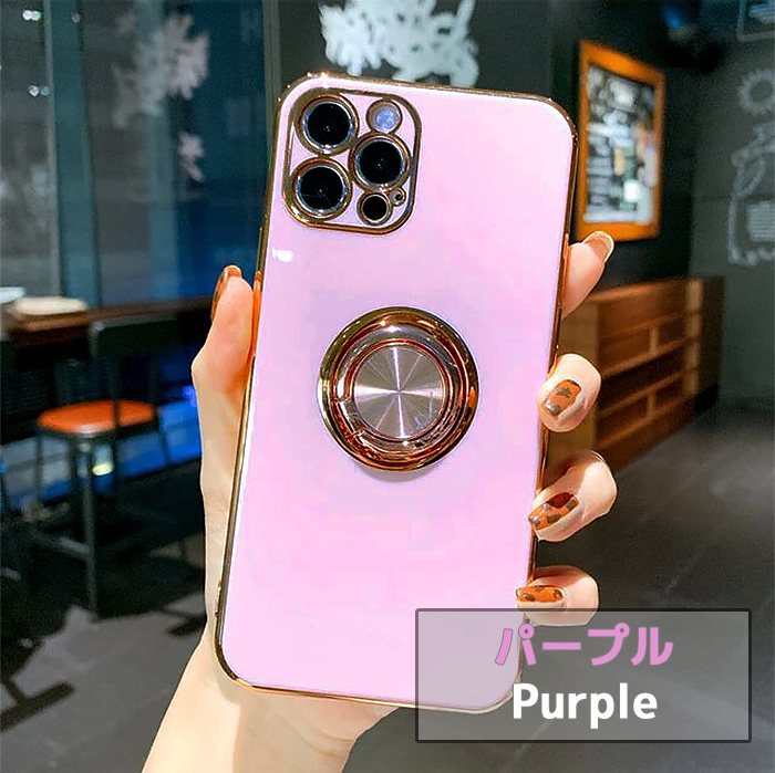 iPhone 12 Pro Max ケース スマホ カバー カメラ保護 リング付き