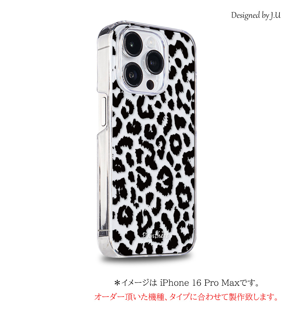 iPhone 17 Pro Max iPhone17ProMax ケース スマホ イラスト