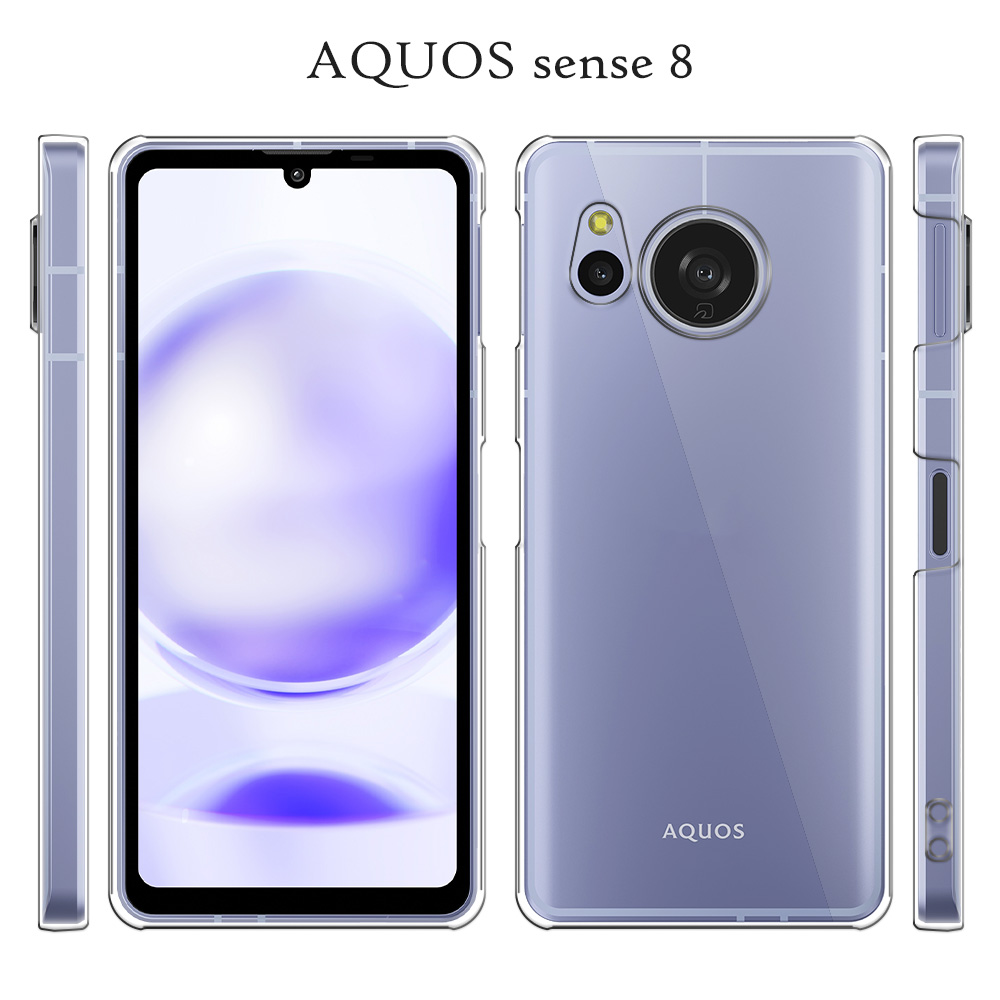 AQUOS sense sense8 ケース クリア SH-M26 スマホ カバー AQUOSsense8