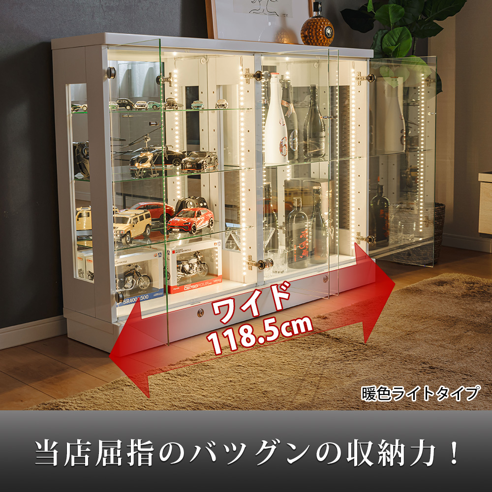 With Plan（ウィズプラン） コレクションケース コレクションボード